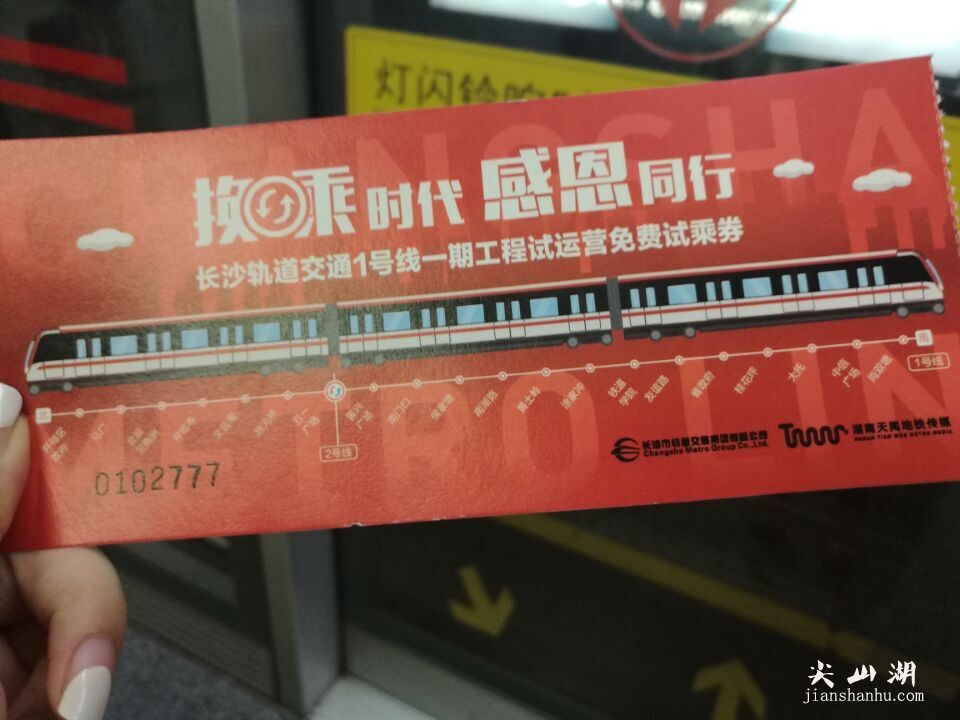 QQ图片20160625185643.jpg