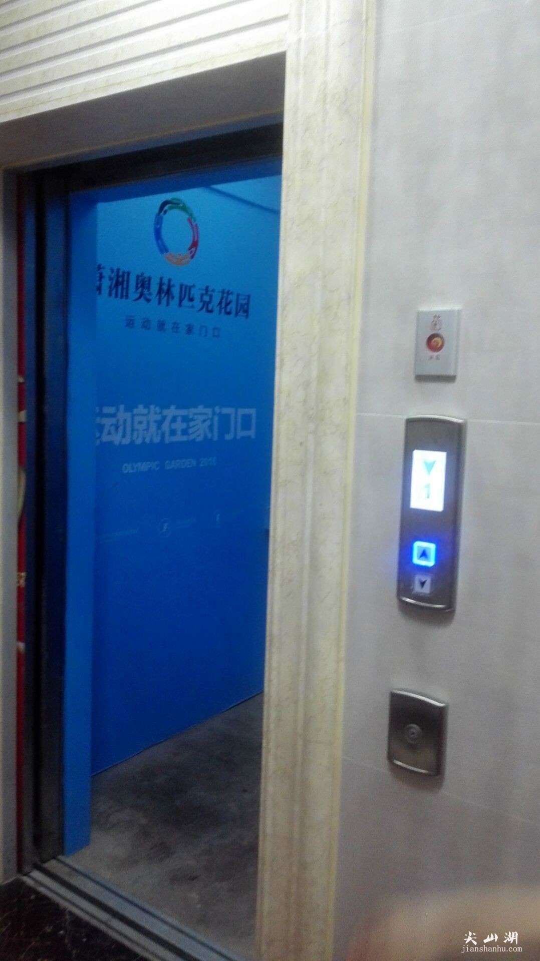 QQ图片20160701083459.jpg
