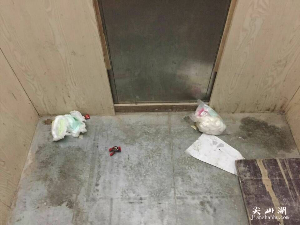 QQ图片20160712200233.jpg
