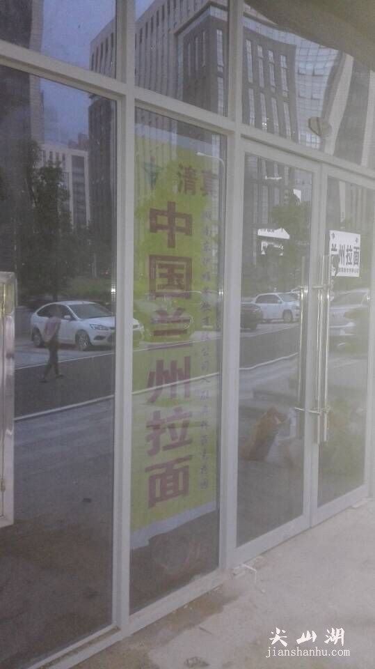 QQ图片20160712200310.jpg