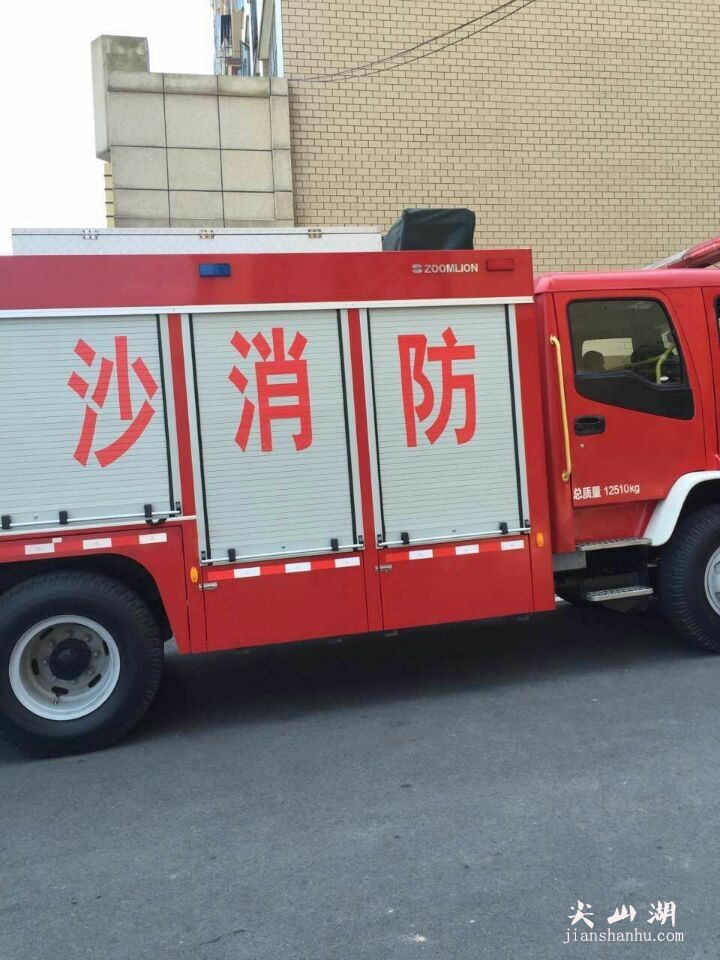 QQ图片20160725121913.jpg
