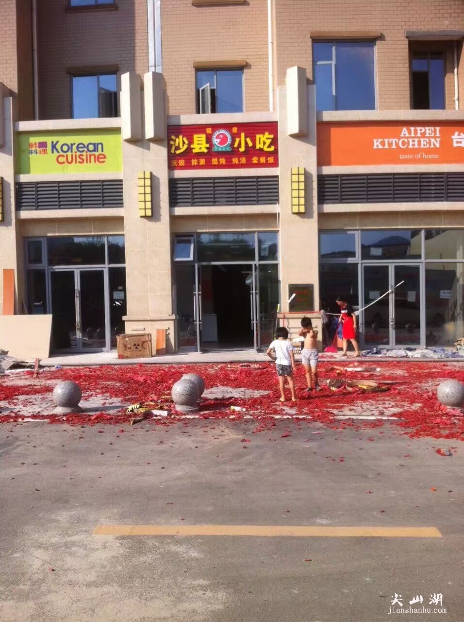 QQ图片20160728091817.jpg