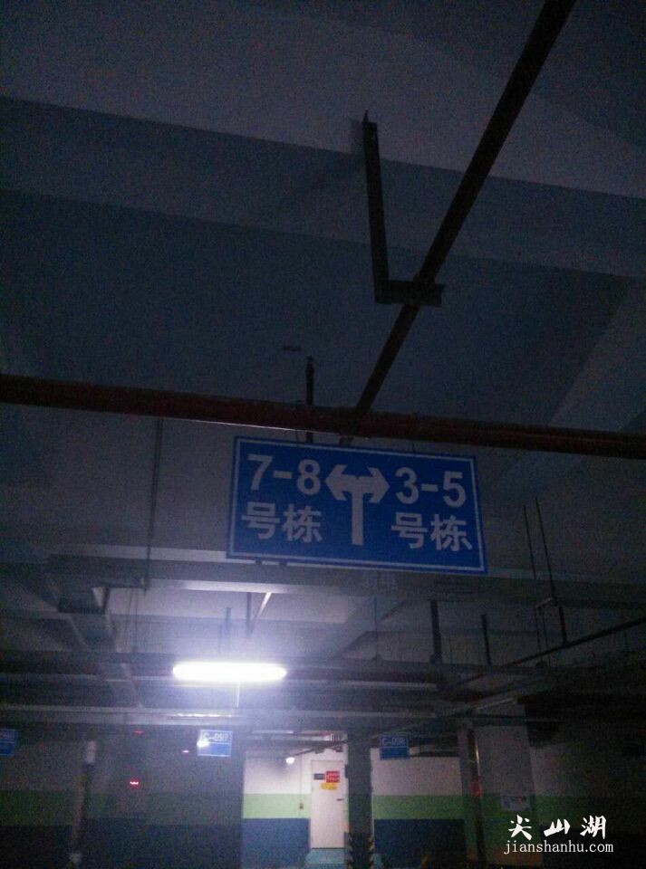 QQ图片20161026081825.jpg