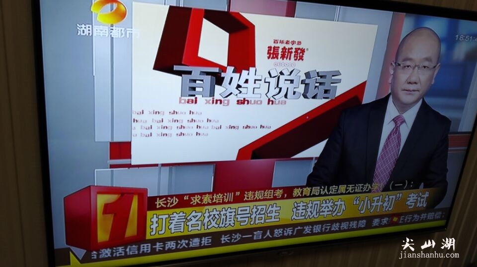 QQ图片20161031190711.jpg