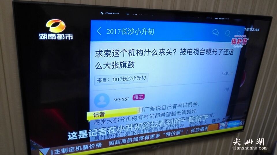 QQ图片20161031190722.jpg