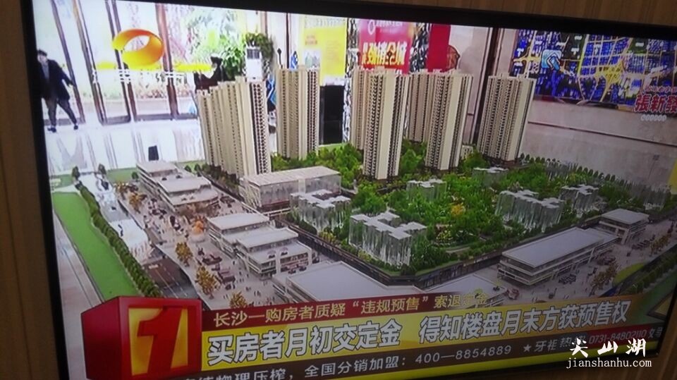 QQ图片20161031191554.jpg