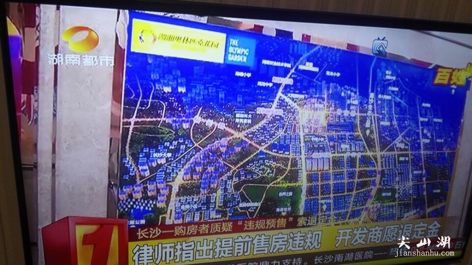 QQ图片20161031191534.jpg