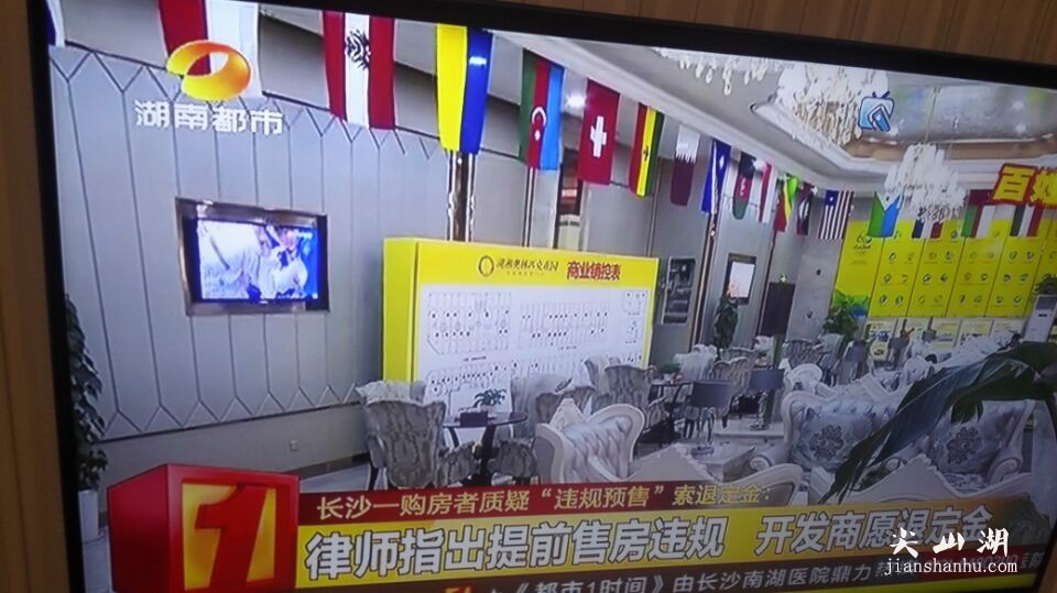 QQ图片20161031191537.jpg