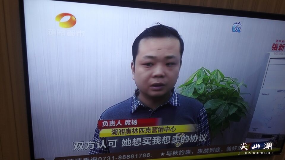 QQ图片20161031191541.jpg