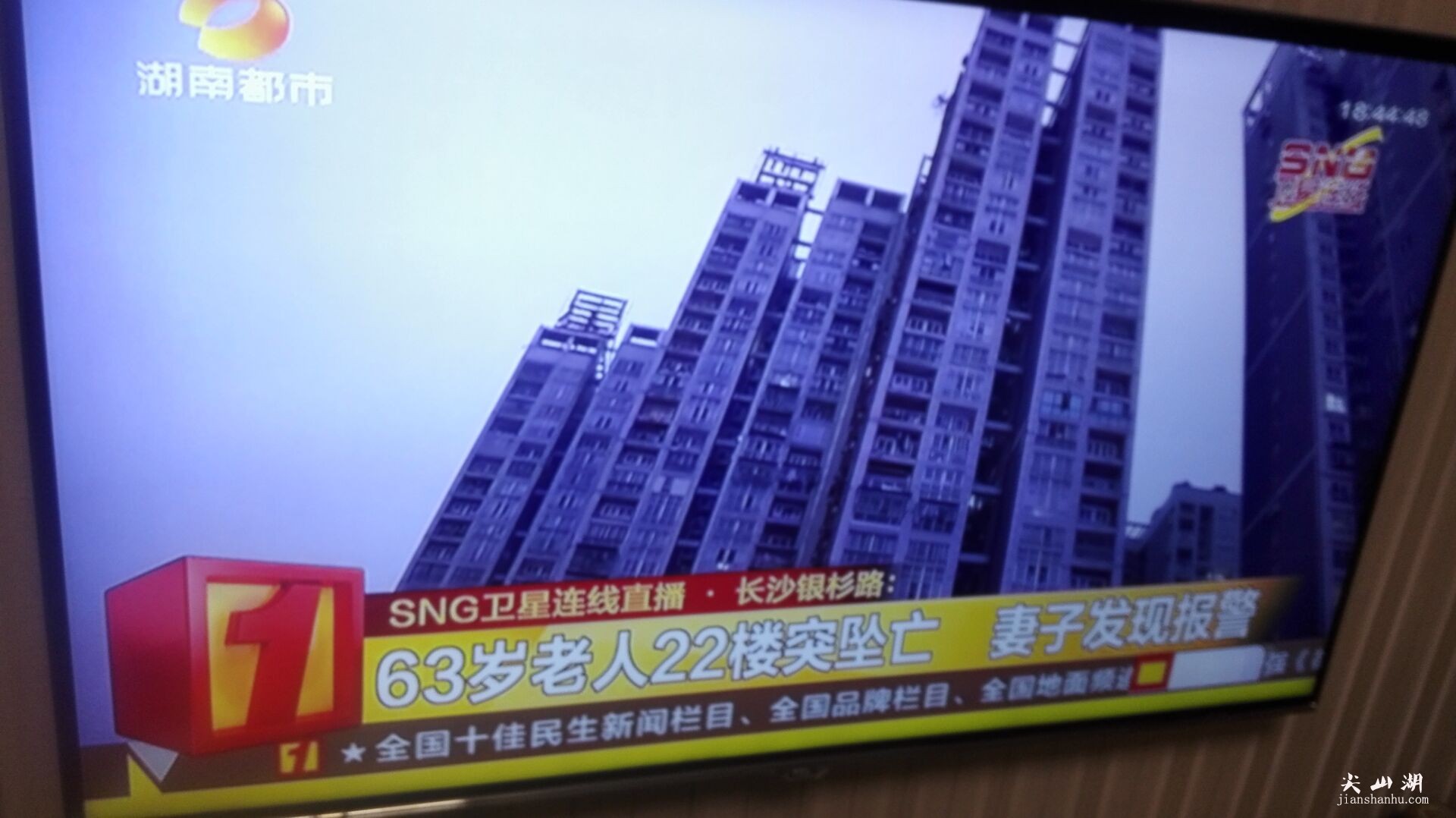 QQ图片20161101082345.jpg
