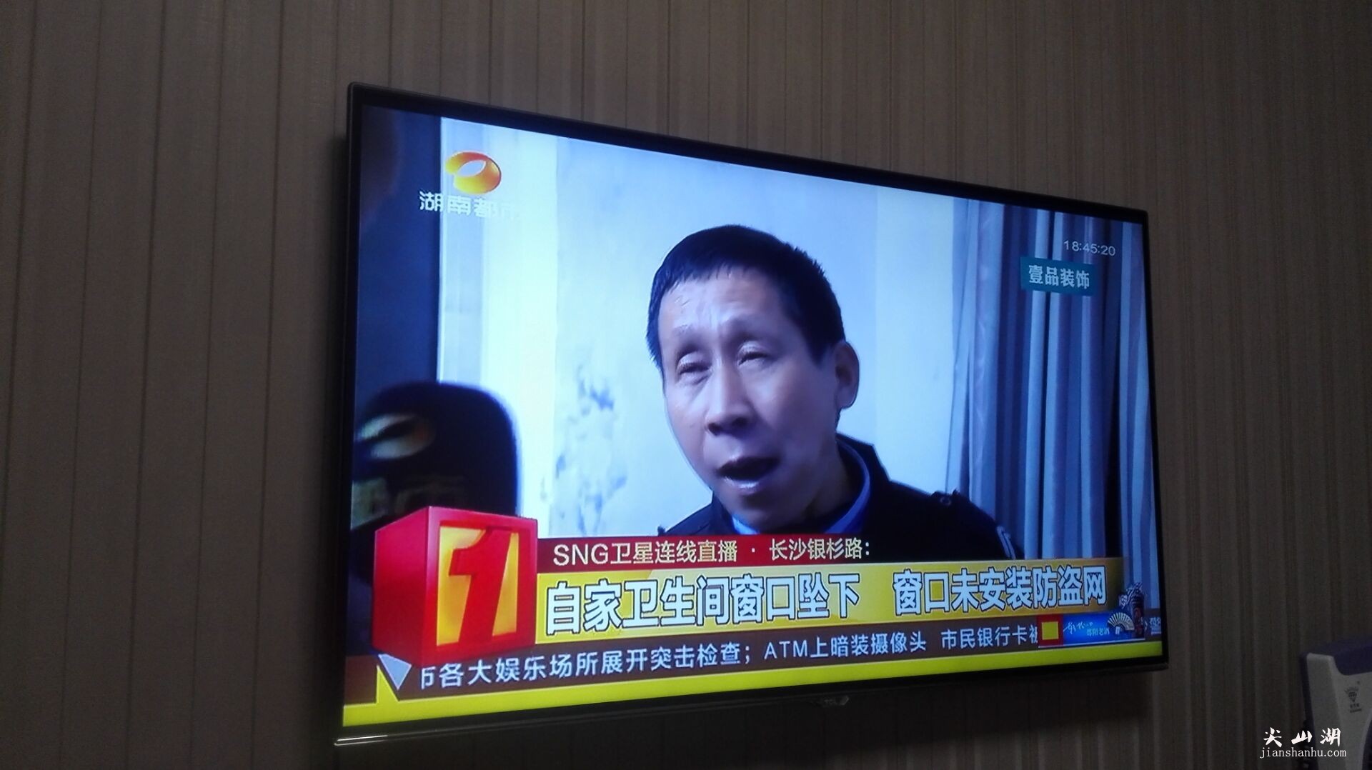 QQ图片20161101082349.jpg