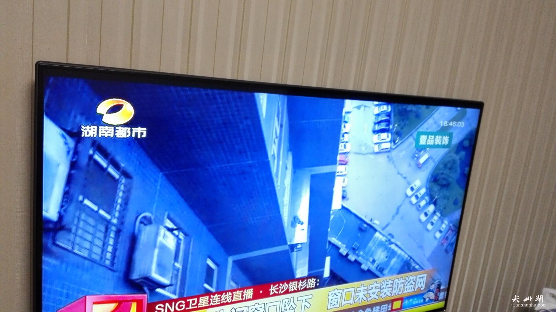 QQ图片20161101082357.jpg