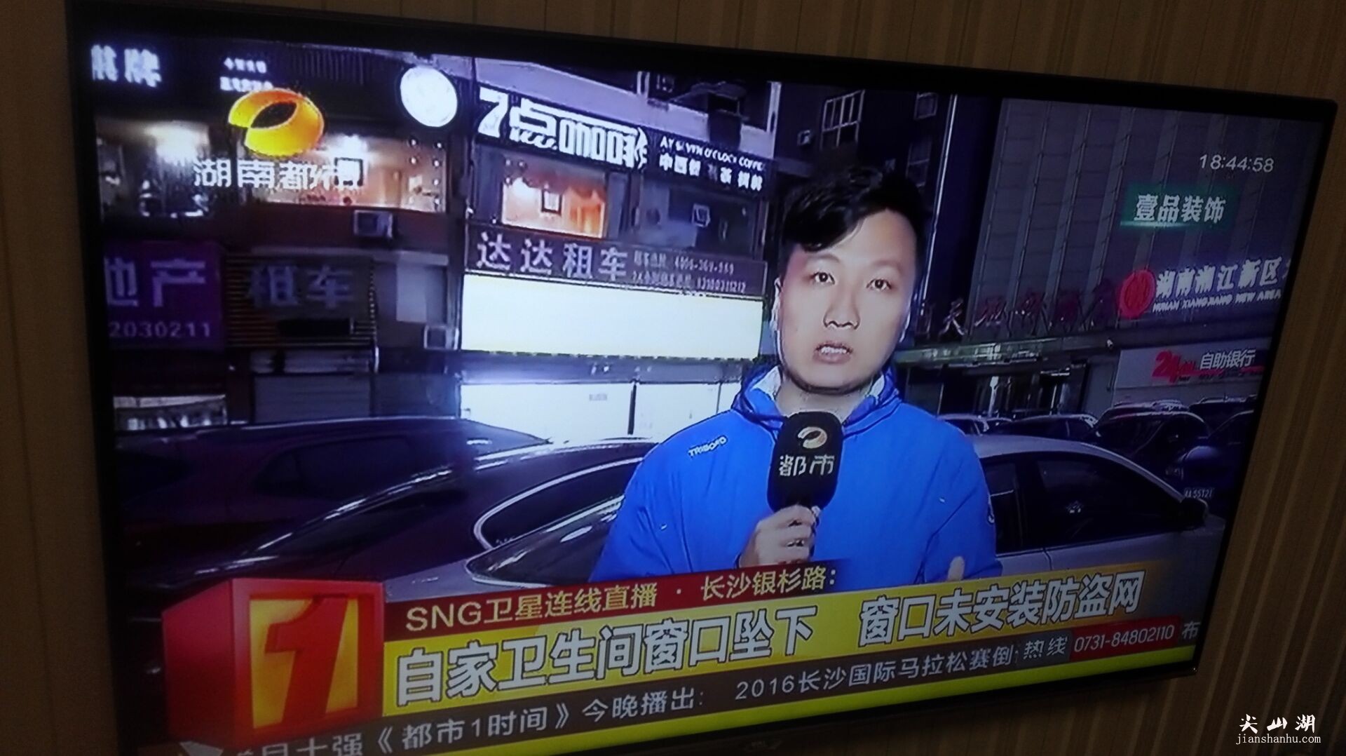 QQ图片20161101082403.jpg