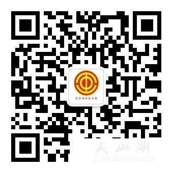 QQ图片20161115150244.png