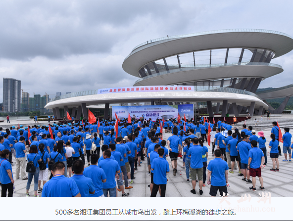 QQ图片20170614091738.png
