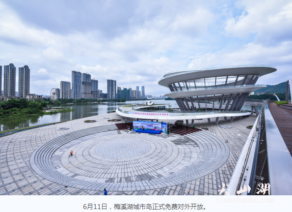 QQ图片20170614091700.png