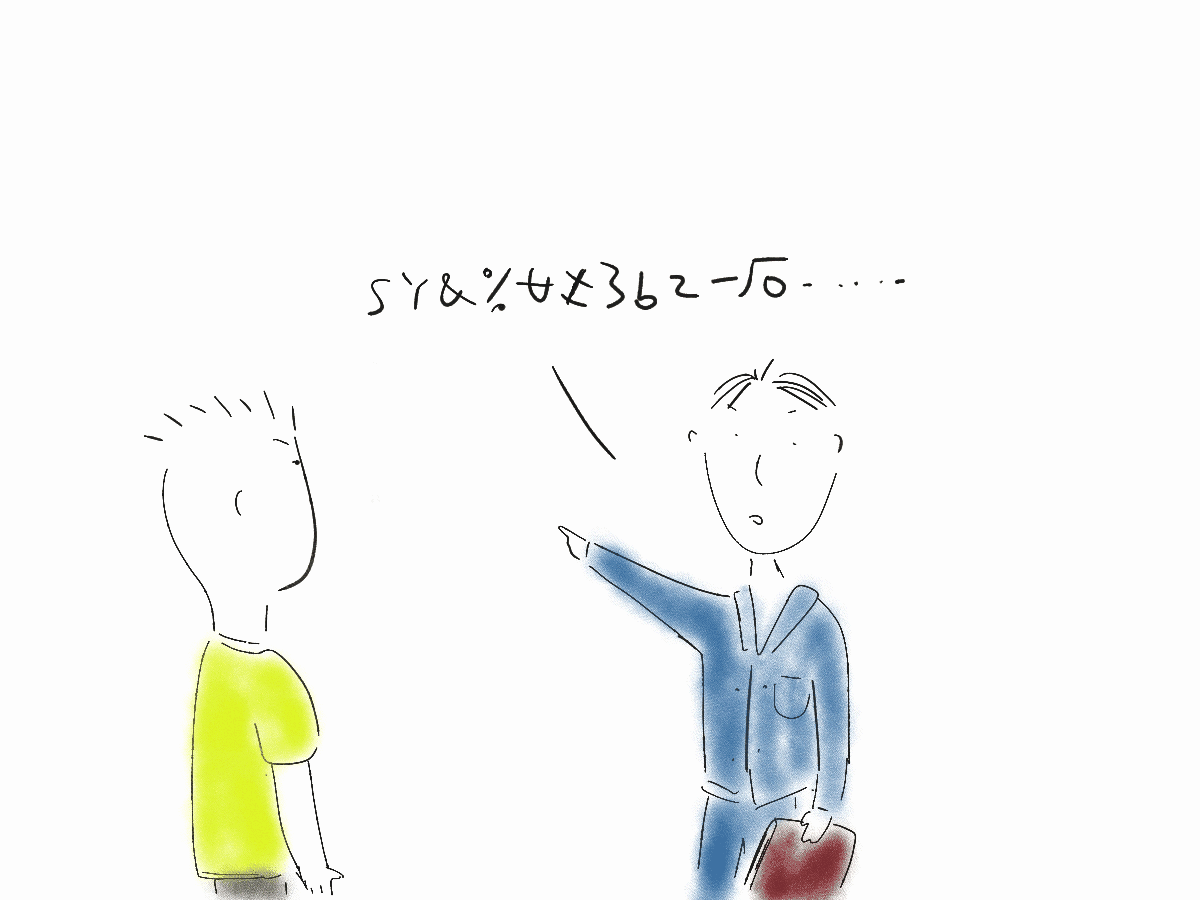Q2sSl0Vbh627vL2n.jpg