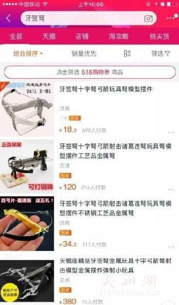 M9J2zGDyOfld2XNG.jpg