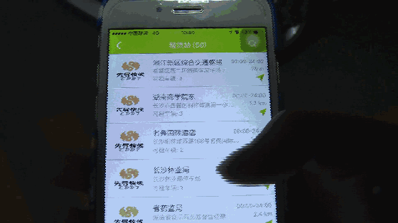 HCz7FoR7Om9CCMCz.jpg