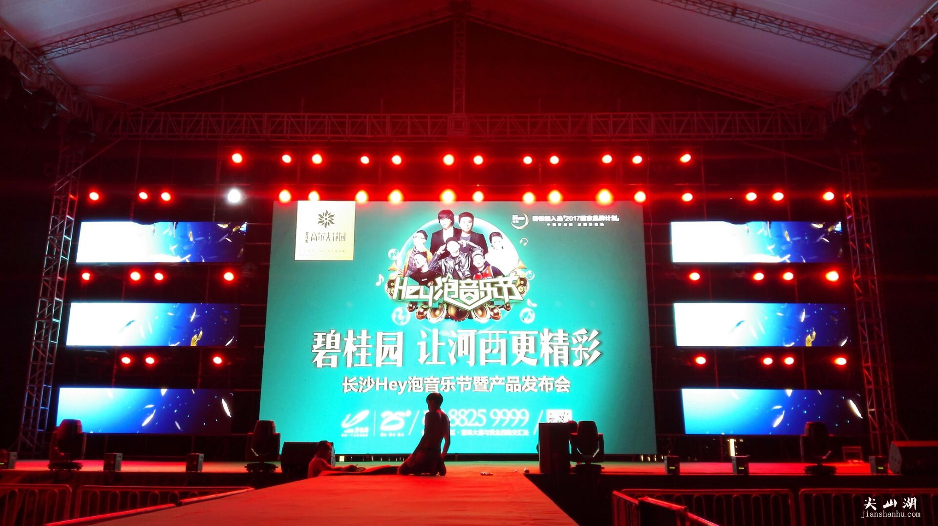 QQ图片20170908072636.jpg