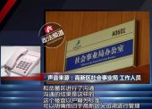XwvSCu8JuMFvhhw0.jpg